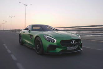 Romulo dos Santos Gonçalves